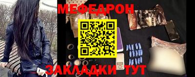а пвп мука Ликино-Дулёво