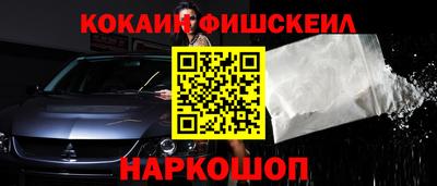 а пвп мука Ликино-Дулёво