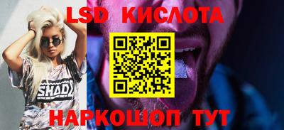 а пвп мука Ликино-Дулёво