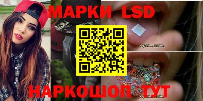 дживик Лесосибирск