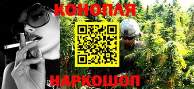 дживик Лесосибирск
