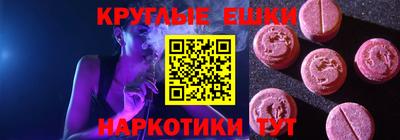 дживик Лесосибирск
