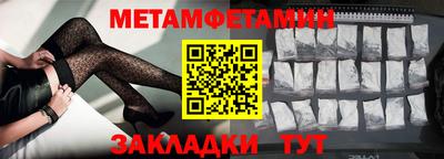 дживик Лесосибирск
