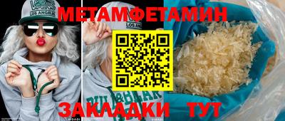 дживик Лесосибирск