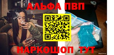 а пвп мука Ликино-Дулёво