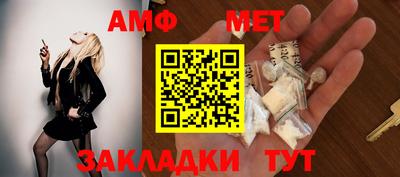 а пвп мука Ликино-Дулёво