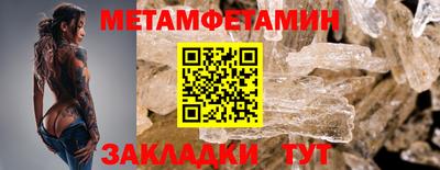 дживик Лесосибирск