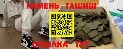 дживик Лесосибирск