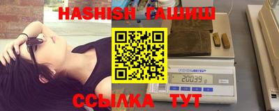 а пвп мука Ликино-Дулёво