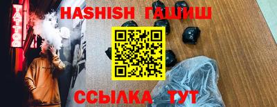 а пвп мука Ликино-Дулёво