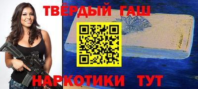 трава Ливны