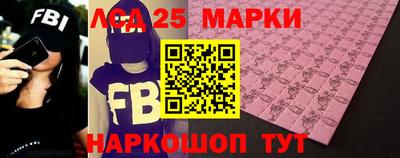 дживик Лесосибирск