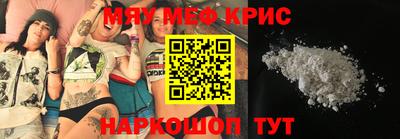 дживик Лесосибирск