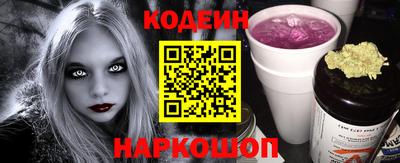 а пвп мука Ликино-Дулёво