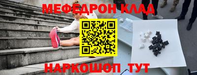 дживик Лесосибирск