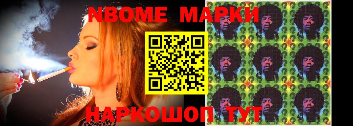 ЛСД экстази ecstasy  ЛСД экстази ecstasy  ЛСД экстази  Ивантеевка  Вход с VPN 